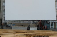 IMG_0079