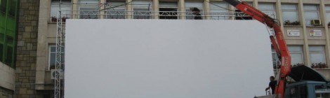 Мултимедиен екран 12 х 5 м.Multimedia - screen construction, 12 x 5 m.