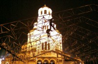 Photo-0002