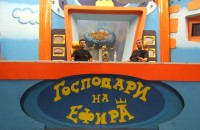 novi velika 054