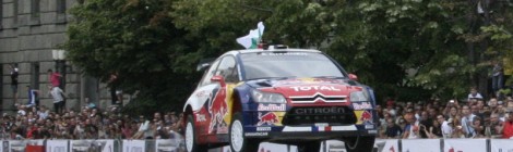 Демонстрация на Себастиан Льоб за red BullSebastien Loeb
