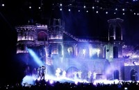 lady Gaga Sofia jenite bg
