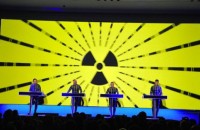 kitaij-zabrani-kraftwerk-139439