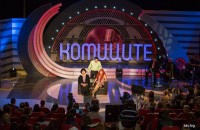komicite 2